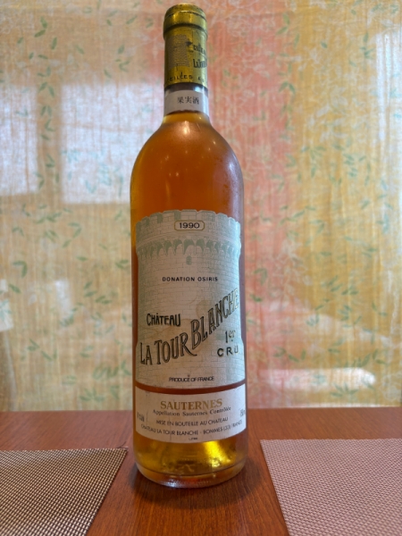 1990