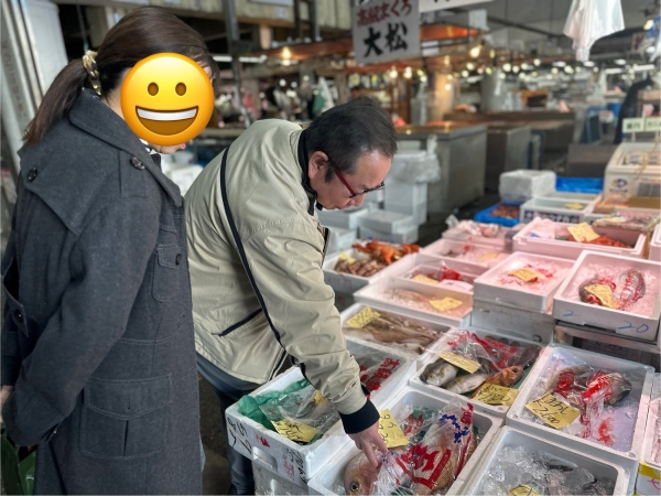 市場